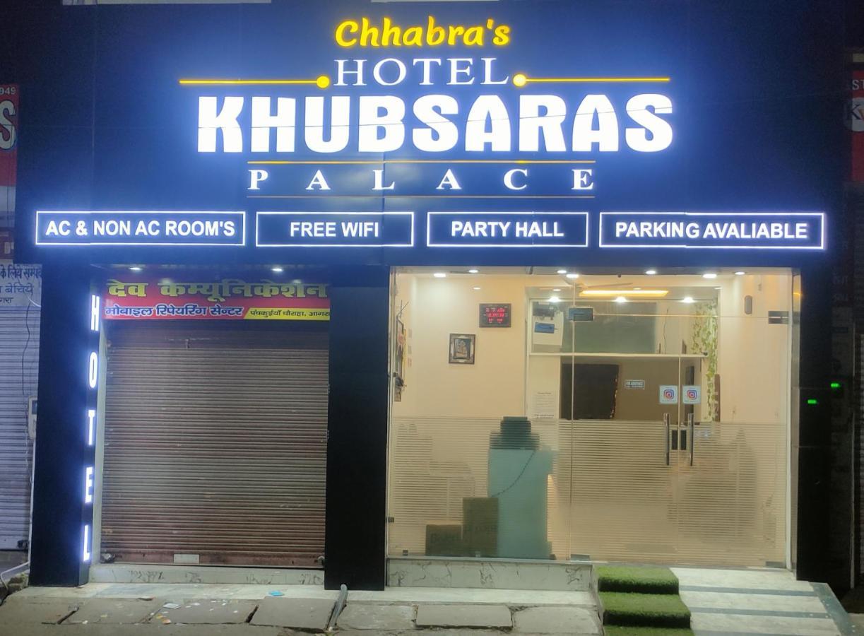 Hotel Khubsaras Palace By Chhabra'S Agra  Zewnętrze zdjęcie