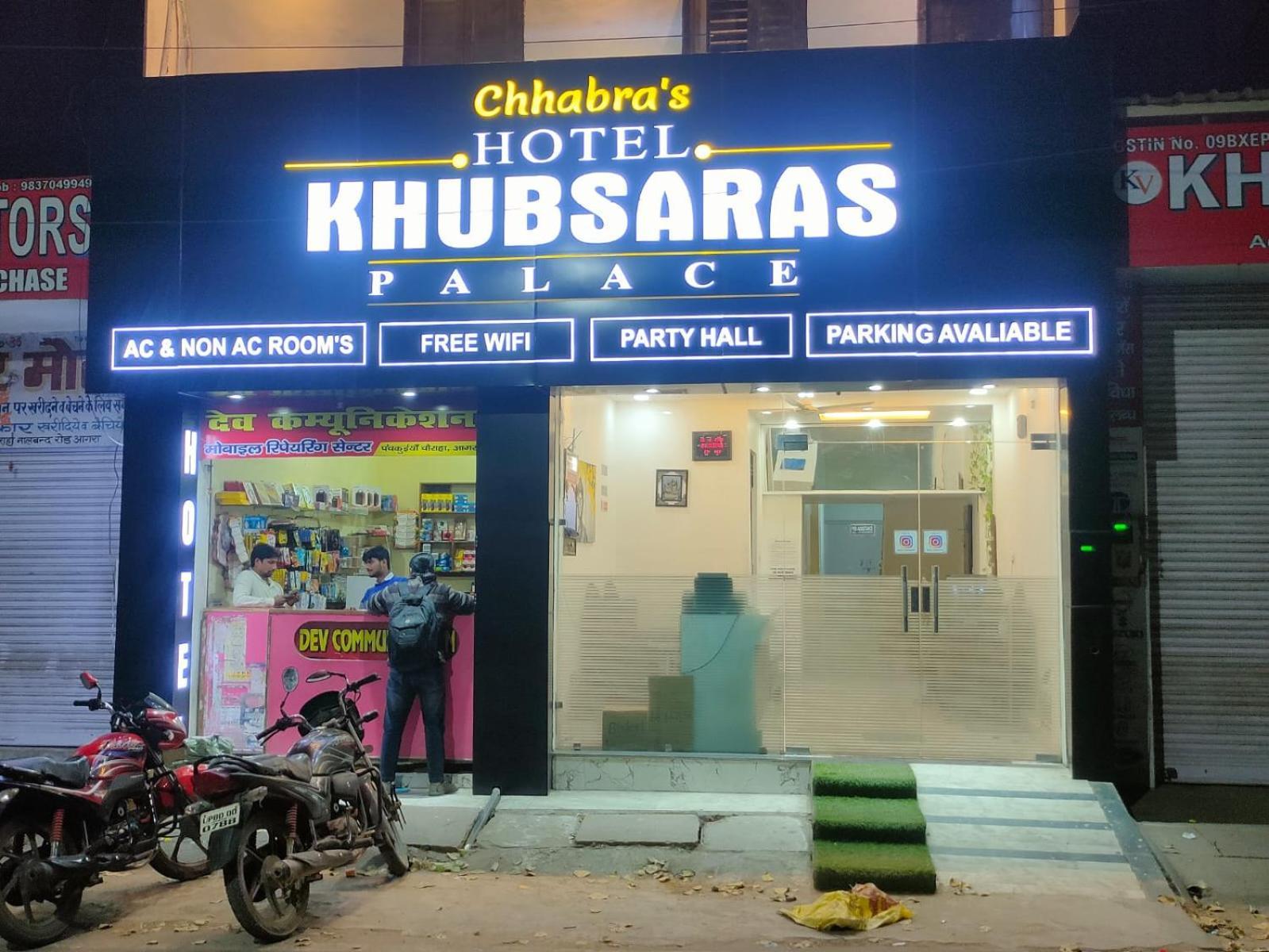 Hotel Khubsaras Palace By Chhabra'S Agra  Zewnętrze zdjęcie